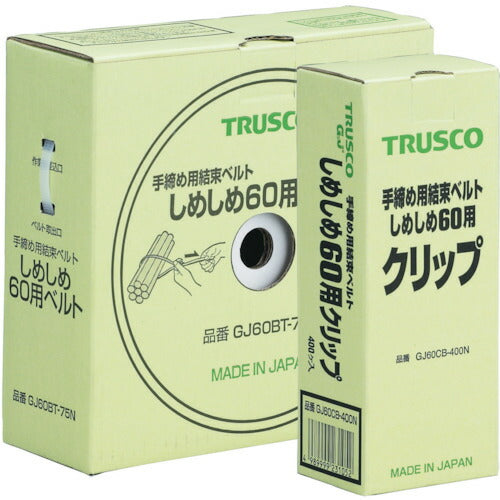 ＴＲＵＳＣＯ　手締め用結束ベルトしめしめ６０セット　白 GJ60HS-75N