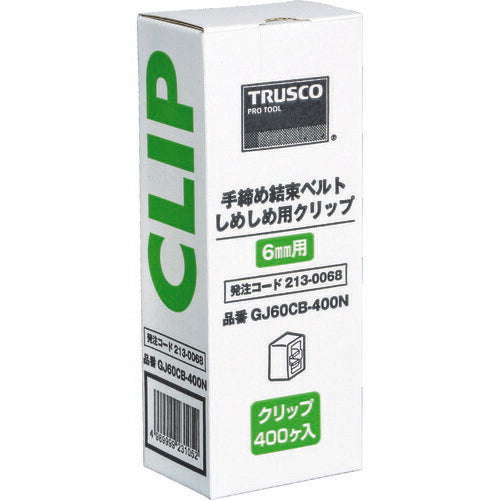 ＴＲＵＳＣＯ　梱包結束機しめしめ６０用クリップ　白　４００個入 GJ60CB-400N