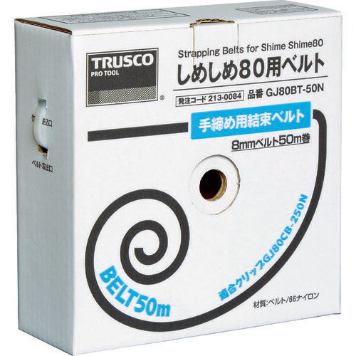 ＴＲＵＳＣＯ　手締め用結束ベルトしめしめ８０用ベルト　幅８Ｘ５０ｍ　白 GJ80BT-50N