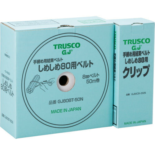 ＴＲＵＳＣＯ　手締め用結束ベルトしめしめ８０セット　白 GJ80HS-50N