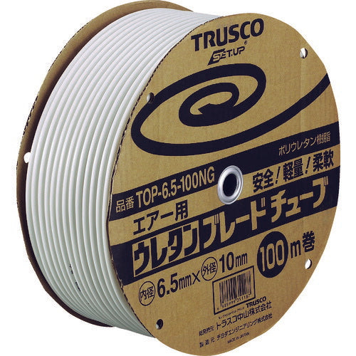 ＴＲＵＳＣＯ ウレタンブレードチューブ ６．５Ｘ１０ １００ｍ ネオグレー TOP-6.5-100NG