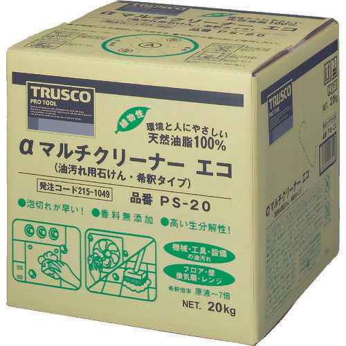 ＴＲＵＳＣＯ αマルチクリーナーエコ ２０Ｌ PS-20