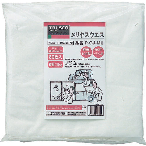 ＴＲＵＳＣＯ メリヤスウエス 柔軟タイプ １ｋｇ入 P-GJ-MU