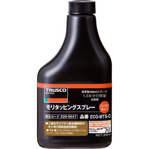 ＴＲＵＳＣＯ　モリタッピングノンガスタイプ　高性能切削用替ボトル　３５０ｍｌ ECO-MTS-C