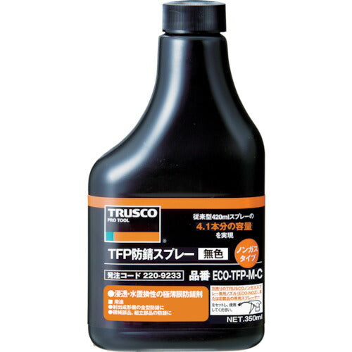ＴＲＵＳＣＯ　ＴＦＰ防錆ノンガスタイプ　無色　替ボトル３５０ｍｌ ECO-TFP-M-C