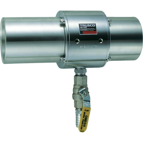 ＴＲＵＳＣＯ　エアガン　ジャンボタイプ　最小内径５０ｍｍ MAG-50