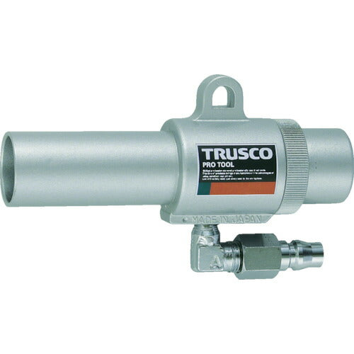 ＴＲＵＳＣＯ　エアガン　コックなし　Ｌ型　最小内径１１ｍｍ MAG-11L