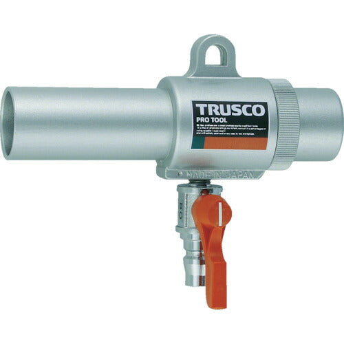 ＴＲＵＳＣＯ　エアガン　コック付　Ｓ型　最小内径１１ｍｍ MAG-11SV