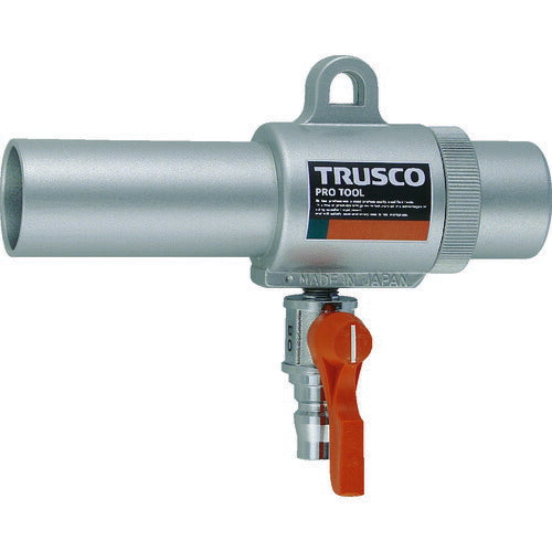 ＴＲＵＳＣＯ　エアガン　コック付　Ｓ型　最小内径２２ｍｍ MAG-22SV