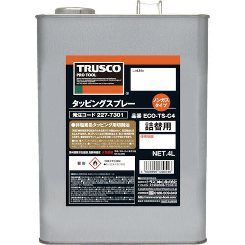 ＴＲＵＳＣＯ　αタッピングオイル　難削材用　４Ｌ ECO-TS-C4