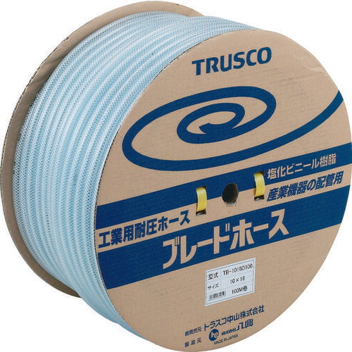 ＴＲＵＳＣＯ　ブレードホース　６Ｘ１１ｍｍ　１００ｍ TB-611D100