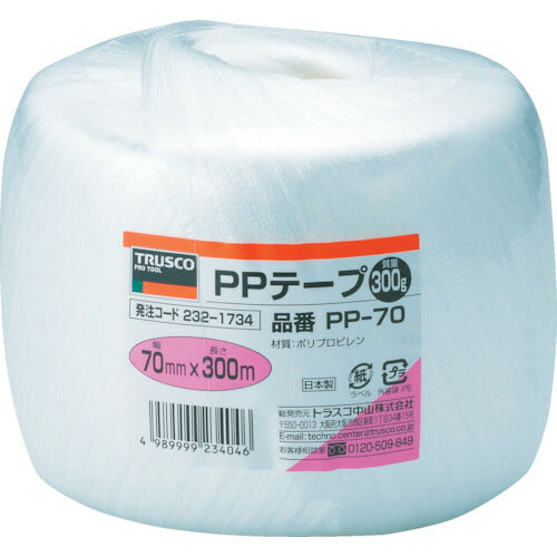 ＴＲＵＳＣＯ　【次回入荷未定】ＰＰテープ　幅７０ｍｍＸ長さ３００ｍ　白 PP-70