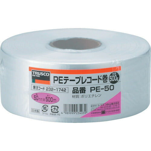 ＴＲＵＳＣＯ　【次回入荷未定】ＰＥテープ　幅５０ｍｍＸ長さ５００ｍ　白 PE-50