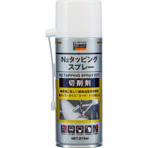 ＴＲＵＳＣＯ　タッピングスプレー　生分解性　４２０ｍｌ N2-TSE