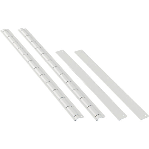 ＴＲＵＳＣＯ　ツールワゴン　ラビットワゴン用仕切板セット　７００Ｘ４５０用　ホワイト RBW-75S-SET W