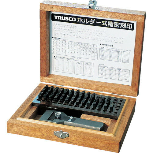 【取寄品】 ＴＲＵＳＣＯ ホルダー式精密刻印 １．５ｍｍ SHK-15 【送料都度見積】