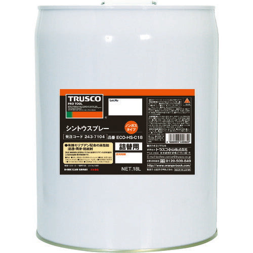 ＴＲＵＳＣＯ　シントウ　１８Ｌ ECO-HS-C18