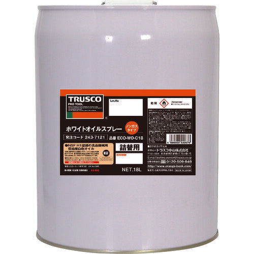 ＴＲＵＳＣＯ　αホワイトオイル　１８Ｌ ECO-WO-C18