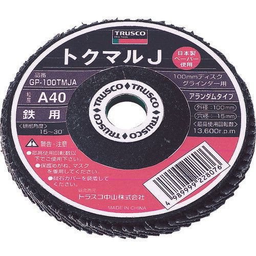 ＴＲＵＳＣＯ　トクマルＪ　アランダム　Φ１００　（１０枚入）　１００＃ GP-100TMJA(100)