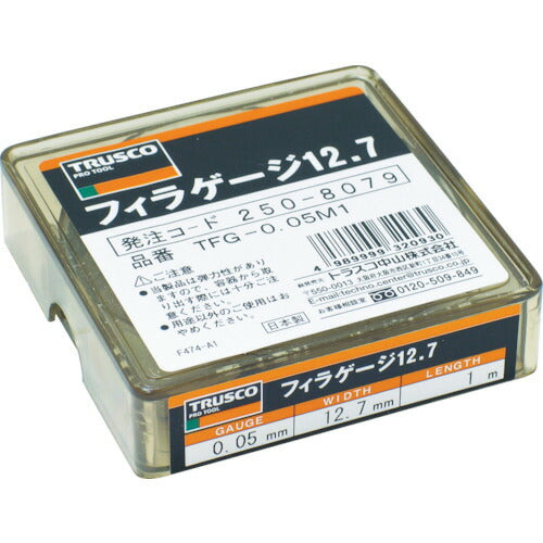 ＴＲＵＳＣＯ フィラーゲージ ０．８０ｍｍ厚 １２．７ｍｍＸ１ｍ TFG-0.80M1