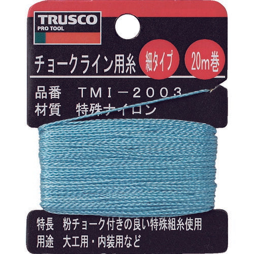 【取寄品】 ＴＲＵＳＣＯ チョークライン用糸 細２０ｍ巻 TMI-2003 【送料都度見積】