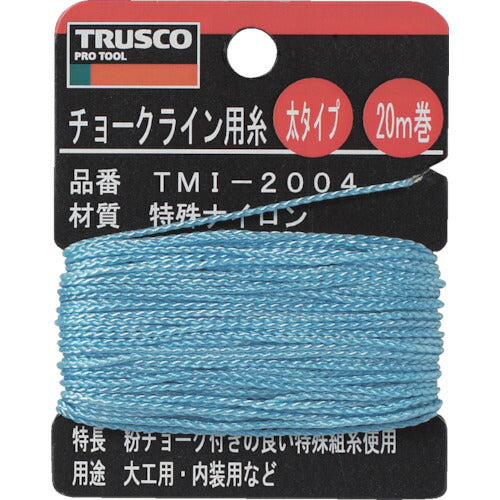 【取寄品】 ＴＲＵＳＣＯ チョークライン用糸 太２０ｍ巻 TMI-2004 【送料都度見積】