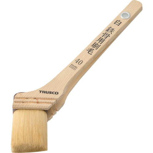 ＴＲＵＳＣＯ　白鉄骨用刷毛　１５号　４０ｍｍ幅 TPB-121