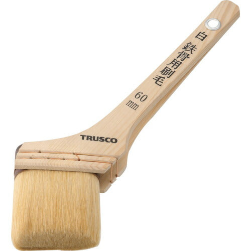 ＴＲＵＳＣＯ　白鉄骨用刷毛　２５号　６０ｍｍ幅 TPB-123