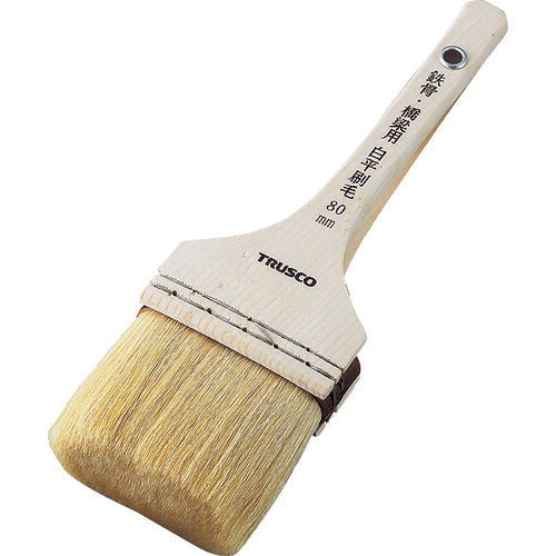 ＴＲＵＳＣＯ　鉄骨橋梁用白平刷毛　３５号 TPB-124
