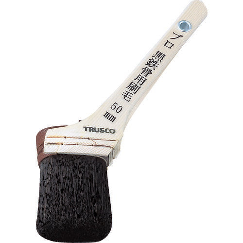 ＴＲＵＳＣＯ　プロ黒鉄骨用刷毛　２０号 TPB-213