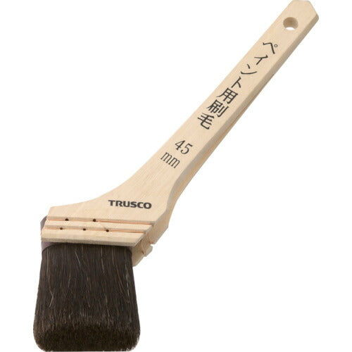 ＴＲＵＳＣＯ　ペイント用刷毛木柄　２０号　４５ｍｍ幅 TPB-324