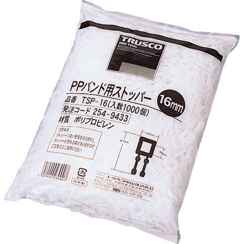 ＴＲＵＳＣＯ　ＰＰバンド用ストッパー　１６ｍｍ　１０００個入 TSP-16