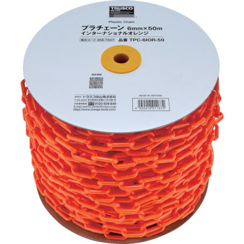 ＴＲＵＳＣＯ　プラチェーン　６ＭＭＸ５０Ｍ　インターナショナルオレンジ TPC-6IOR-50