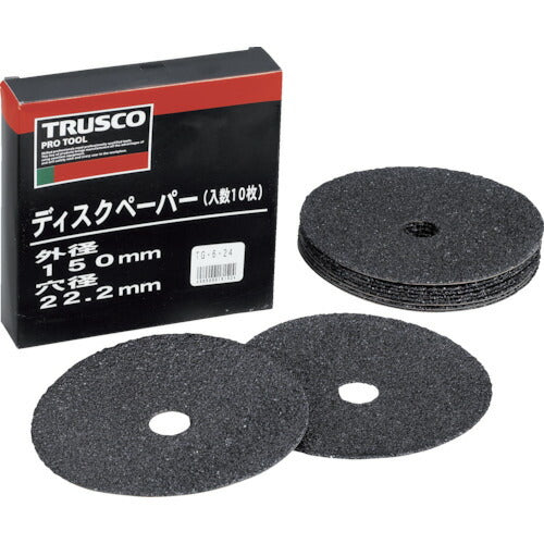 ＴＲＵＳＣＯ　ディスクペーパー６型　Φ１５０Ｘ２２．２　＃１００　（１０枚入） TG6-100