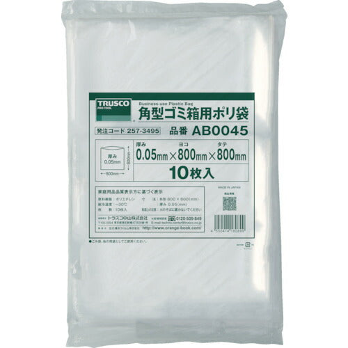 ＴＲＵＳＣＯ　角型ゴミ箱用ポリ袋　厚み０．０５Ｘ９０Ｌ　　（１０枚入） AB0090