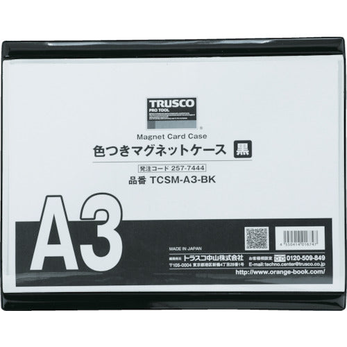 ＴＲＵＳＣＯ　色つきマグネットケース　Ａ３　黒 TCSM-A3-BK