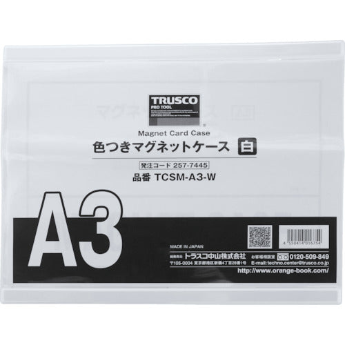 ＴＲＵＳＣＯ　色つきマグネットケース　Ａ３　白 TCSM-A3-W