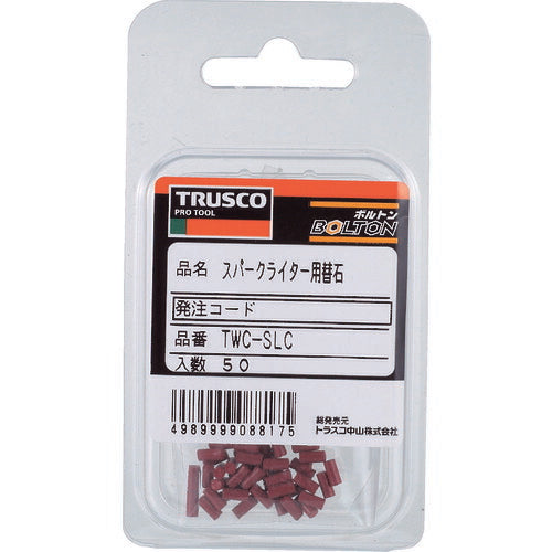 ＴＲＵＳＣＯ スパークライター用石 ５０個入 TWC-SLC