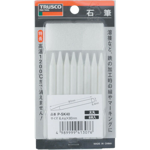 ＴＲＵＳＣＯ 石筆パック入 両切 P-SK10