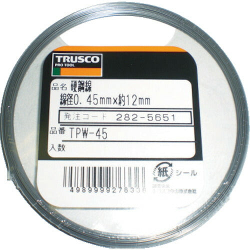 ＴＲＵＳＣＯ　硬鋼線　０．９０ｍｍ　５０ｇ TPW-90