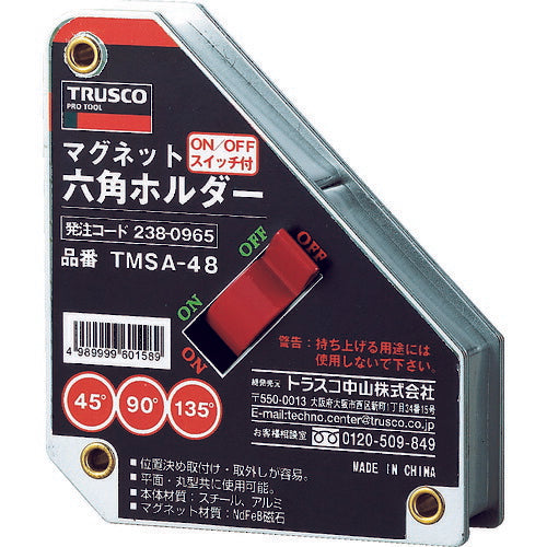 ＴＲＵＳＣＯ マグネット六角ホルダ 強力吸着タイプ 吸着力５００Ｎ TMSA-48