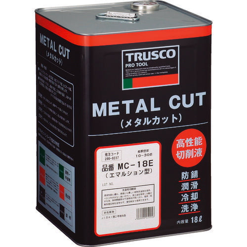 ＴＲＵＳＣＯ　【次回入荷未定】メタルカット　エマルション植物油脂型　１８Ｌ MC-18E