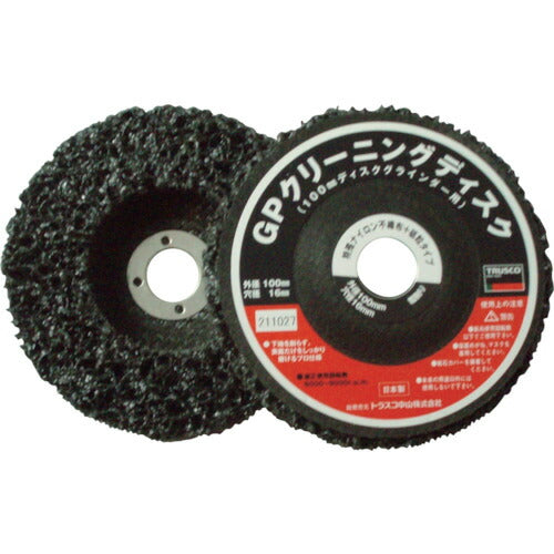 ＴＲＵＳＣＯ　ＧＰクリーニングディスク　Φ１００Ｘ１５Ｘ１６　（５個入） GPCD-100