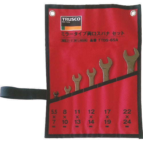 ＴＲＵＳＣＯ ミラータイプ両口スパナセット ６丁組Ａセット TTDS-6SA