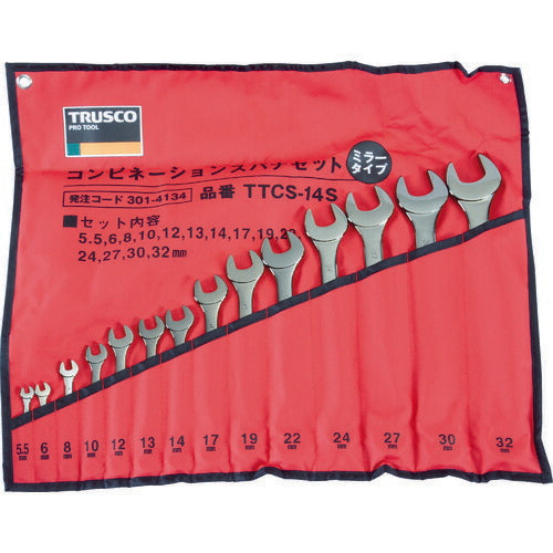 ＴＲＵＳＣＯ ミラータイプコンビネーションスパナセット １４丁組セット TTCS-14S