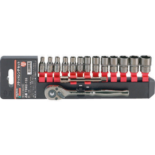 ＴＲＵＳＣＯ ソケットレンチセット ６角タイプ 差込角６．３５ １５Ｓ TSW2-15S