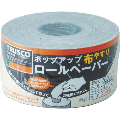 ＴＲＵＳＣＯ　ポップアップロールペーパー　９３ｍｍＸ３７ｍ　＃４００ JBR-400