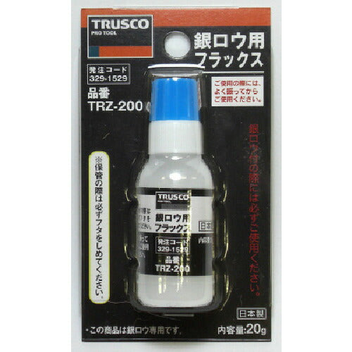 ＴＲＵＳＣＯ　銀ロウ用フラックス　２０ｇ TRZ-200