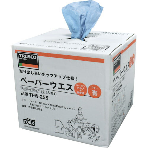 ＴＲＵＳＣＯ ペーパーウエス ２３５ｍｍＸ２５５ｍ ポップアップタイプ １巻入 TPW-255