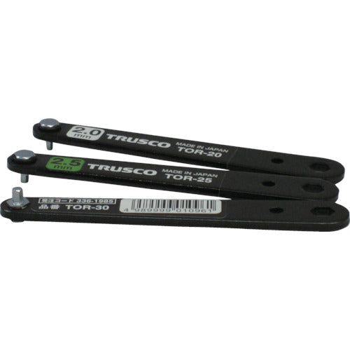 ＴＲＵＳＣＯ　薄型オフセットレンチセット　３本組 TOR-2030